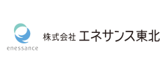 名称未設定-2-エネサンス東北